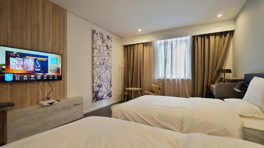 Hanting Premium Hotel Shanghai South Xizang Road Eksteriør bilde