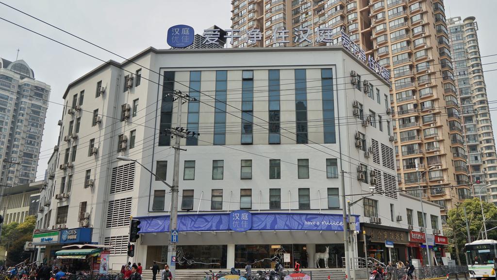 Hanting Premium Hotel Shanghai South Xizang Road Eksteriør bilde